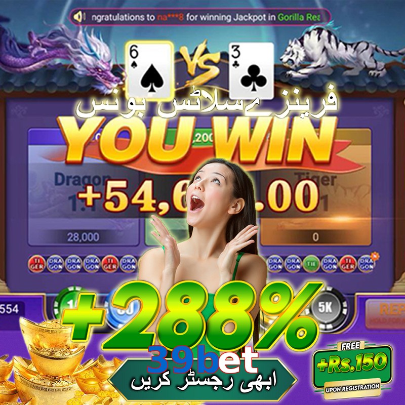 39bet