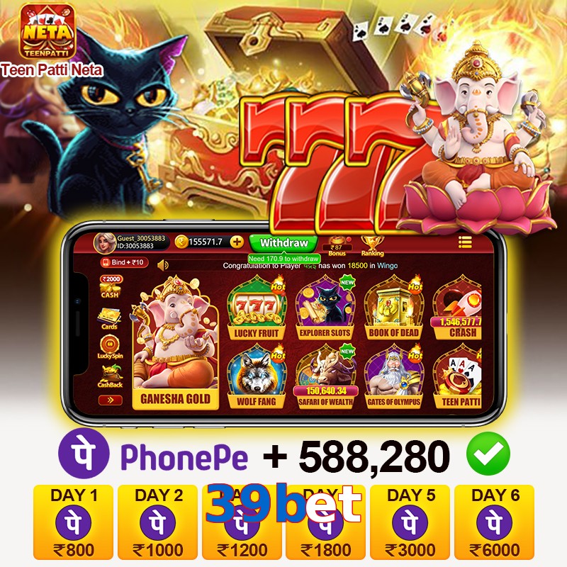 39bet