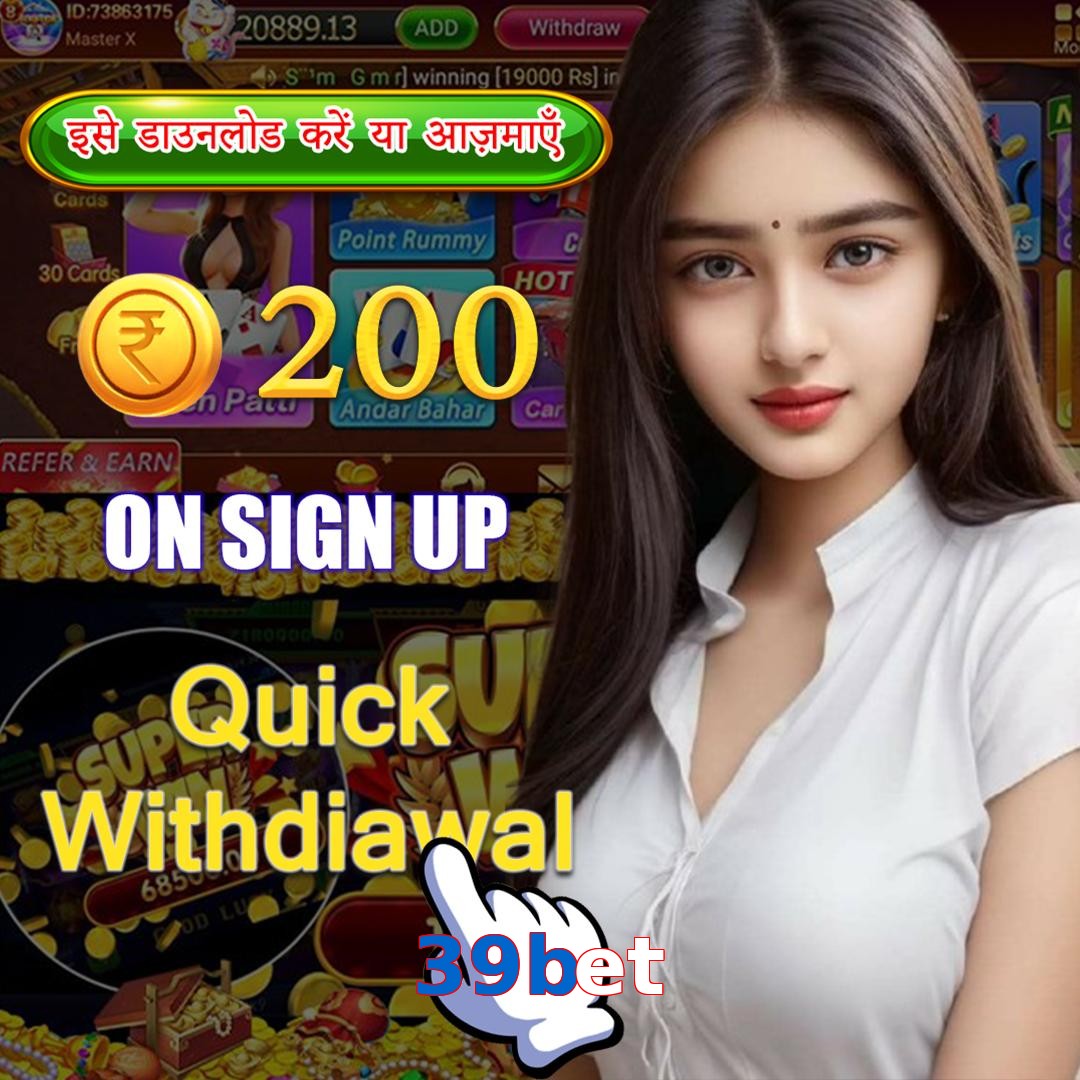 39bet
