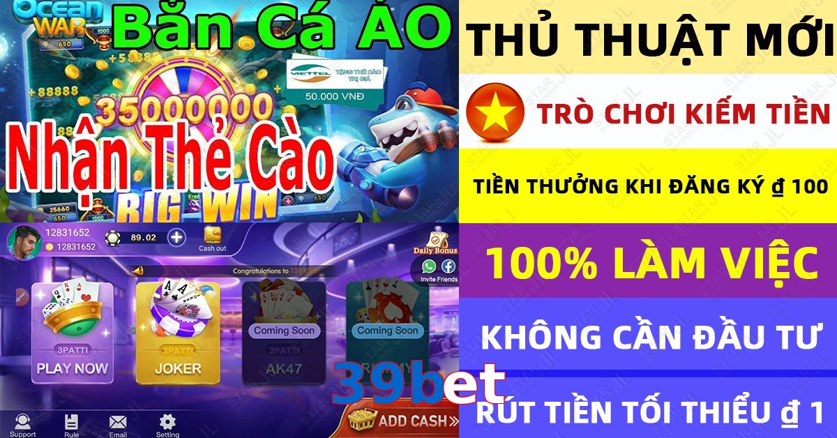 39bet
