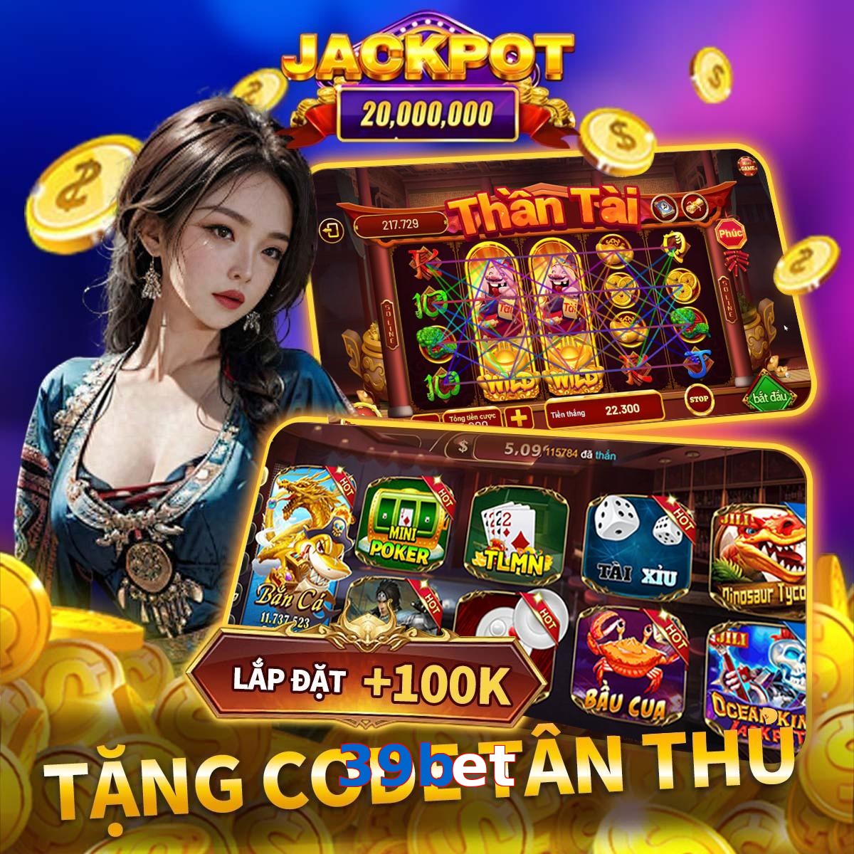 39bet