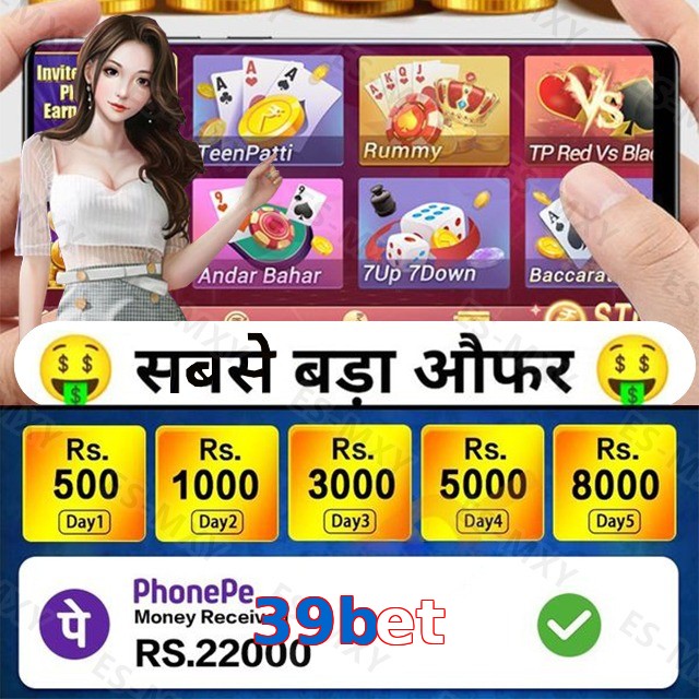 39bet