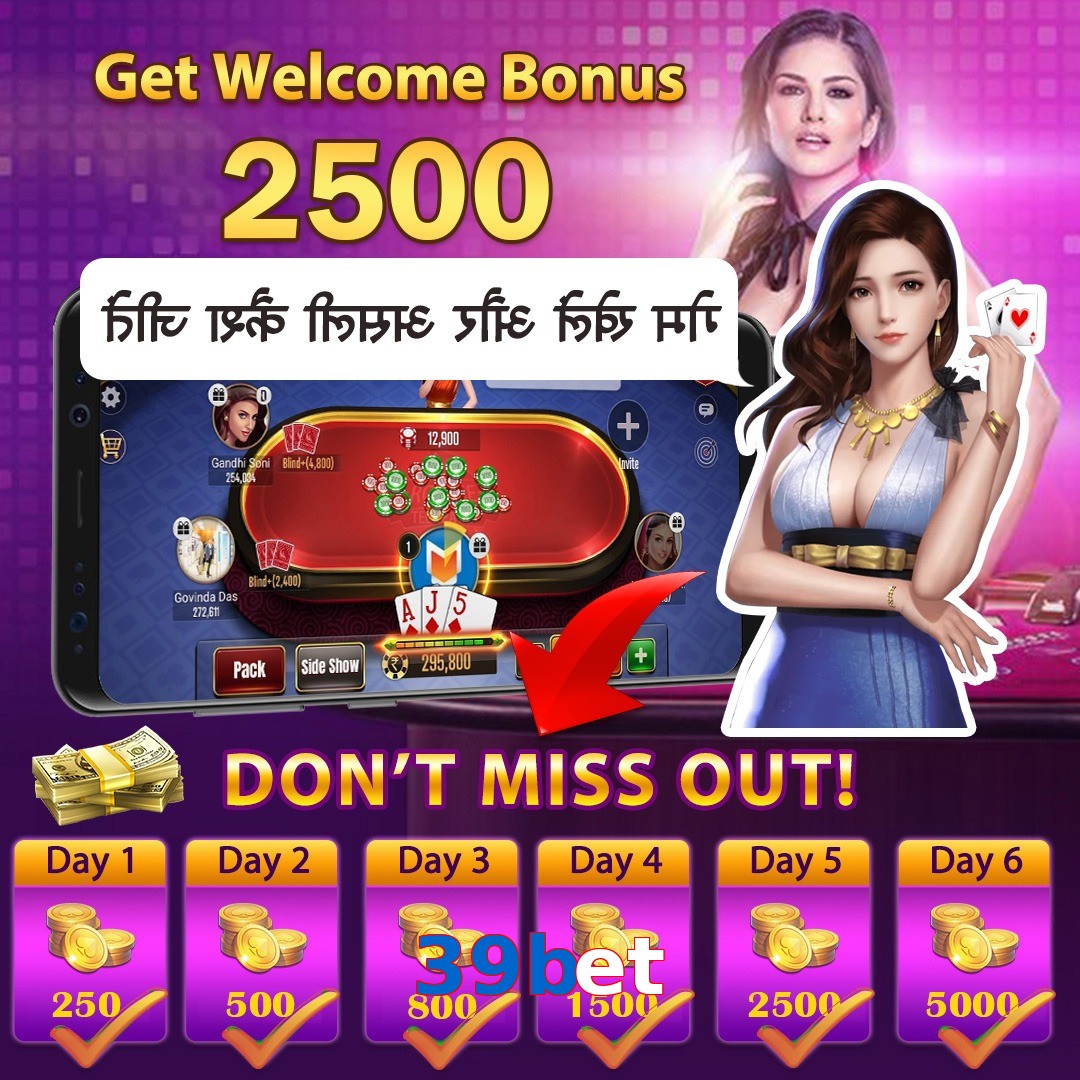39bet