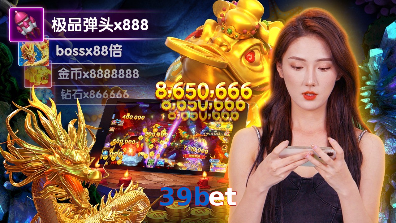 39bet